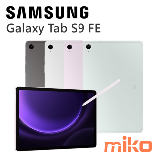 Samsung Galaxy Tab S9 FE (1)